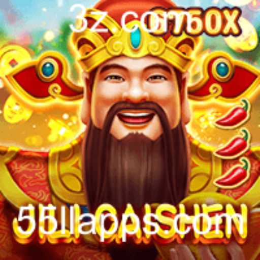 JILICaishen: Explorando o Universo do Novo Jogo de Sucesso no 55ll App